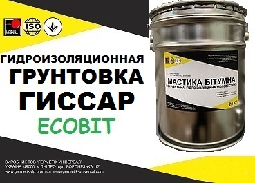 Грунтовка Гиссар Ecobit битумно-полимерная холодная гидроизоляционная ТУ 21-27-89-80 